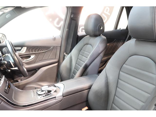 ＧＬＣ ＧＬＣ４３　４マチック　レザーＥＸＣ＆ナイト＆ＲＳＰ　黒本革　パノＳＲ　ＨＵＤ　ナビＴＶ　ＢＴ音楽　ブルメスター　３６０カメラ　ＰＴＳ　ハンズフリーＡ　ＡＭＧエアロ＆２１ＡＷ　ＬＥＤ　エアバランスＰ　純正前後Ｄレコ　２年保証（32枚目）