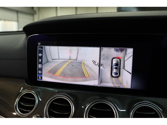 Ｅクラス Ｅ４３　４マチック　ＥＸＣ＆ＲＳＰ　１オーナー　ベージュ革＆ベンチレーター　パノＳＲ　ＨＵＤ　ナビＴＶ　スマホ連携　ブルメスター　３６０カメラ　ＰＴＳ　ハンズフリＡ　ＡＭＧエアロ＆２０ＡＷ＆ライドＣサス　ＬＥＤ　２年保証（19枚目）