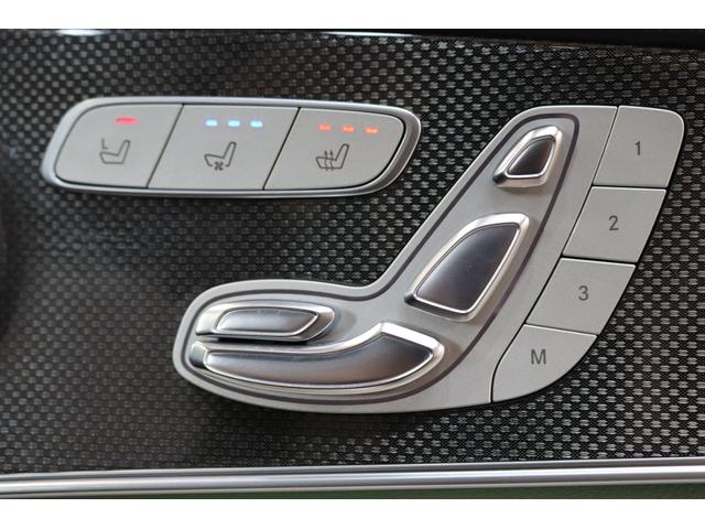 Ｅクラス Ｅ４３　４マチック　ＥＸＣ＆ＲＳＰ　１オーナー　ベージュ革＆ベンチレーター　パノＳＲ　ＨＵＤ　ナビＴＶ　スマホ連携　ブルメスター　３６０カメラ　ＰＴＳ　ハンズフリＡ　ＡＭＧエアロ＆２０ＡＷ＆ライドＣサス　ＬＥＤ　２年保証（33枚目）
