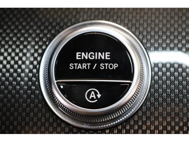 Ｃクラスステーションワゴン Ｃ４３　４マチック　ＲＳＰ　ＢＳＧ搭載　１オーナ　黒本革＆ベンチレーター　パノラマＳＲ　ＨＵＤ　ＭＢＵＸ／ＡＲナビＴＶ　スマホ連携　ブルメスター　３６０カメラ　ＰＴＳ　ＡＭＧエアロ＆１９ＡＷ　Ｒアクスルステア　２年保証付（17枚目）