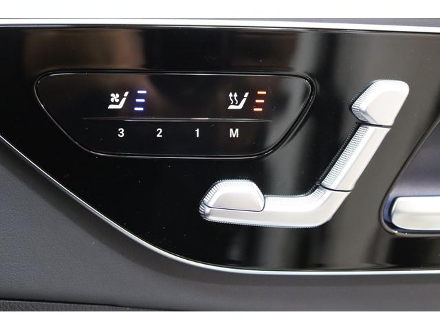 Ｃクラスステーションワゴン Ｃ４３　４マチック　ＲＳＰ　ＢＳＧ搭載　１オーナ　黒本革＆ベンチレーター　パノラマＳＲ　ＨＵＤ　ＭＢＵＸ／ＡＲナビＴＶ　スマホ連携　ブルメスター　３６０カメラ　ＰＴＳ　ＡＭＧエアロ＆１９ＡＷ　Ｒアクスルステア　２年保証付（34枚目）