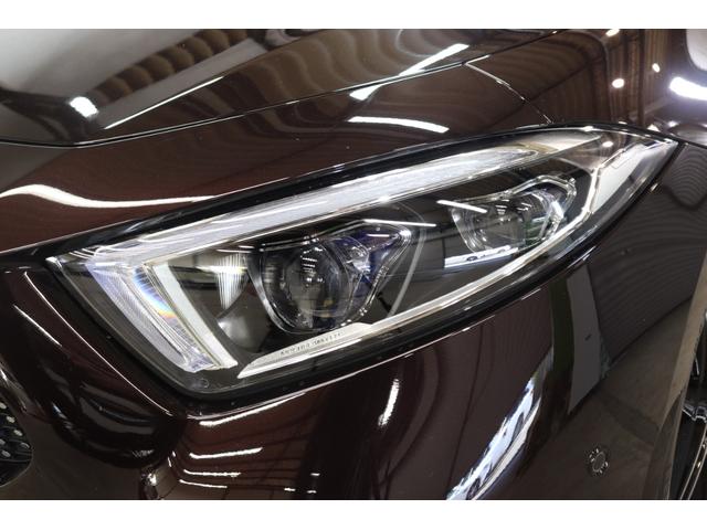 ＣＬＳクラス ＣＬＳ４５０　４マチック　スポーツ　エクスクルーシブ＆レーダーＳＰ　ＩＳＧ搭載　黒本革＆リラクゼーション　ＳＲ　純ナビＴＶ　ブルメスター　スマホ連携　ＰＴＳ　エアバランスＰ　ＡＭＧエアロ＆１９ＡＷ　エアサス　ＬＥＤ　９ＡＴ　２年保証付（20枚目）