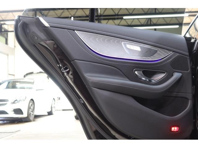 ＣＬＳクラス ＣＬＳ４５０　４マチック　スポーツ　エクスクルーシブ＆レーダーＳＰ　ＩＳＧ搭載　黒本革＆リラクゼーション　ＳＲ　純ナビＴＶ　ブルメスター　スマホ連携　ＰＴＳ　エアバランスＰ　ＡＭＧエアロ＆１９ＡＷ　エアサス　ＬＥＤ　９ＡＴ　２年保証付（23枚目）