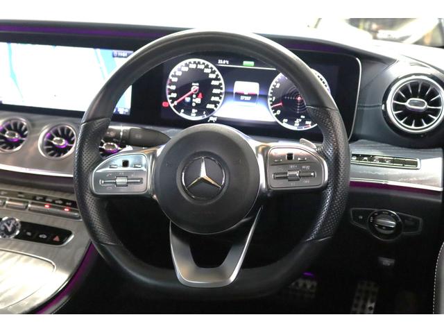 ＣＬＳクラス ＣＬＳ４５０　４マチック　スポーツ　エクスクルーシブ＆レーダーＳＰ　ＩＳＧ搭載　黒本革＆リラクゼーション　ＳＲ　純ナビＴＶ　ブルメスター　スマホ連携　ＰＴＳ　エアバランスＰ　ＡＭＧエアロ＆１９ＡＷ　エアサス　ＬＥＤ　９ＡＴ　２年保証付（26枚目）