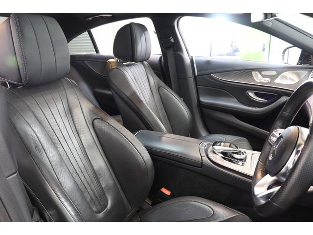 ＣＬＳクラス ＣＬＳ４５０　４マチック　スポーツ　エクスクルーシブ＆レーダーＳＰ　ＩＳＧ搭載　黒本革＆リラクゼーション　ＳＲ　純ナビＴＶ　ブルメスター　スマホ連携　ＰＴＳ　エアバランスＰ　ＡＭＧエアロ＆１９ＡＷ　エアサス　ＬＥＤ　９ＡＴ　２年保証付（27枚目）