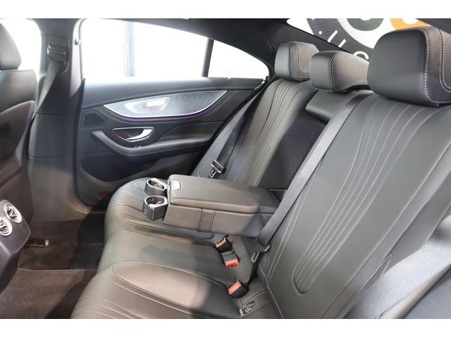 ＣＬＳクラス ＣＬＳ４５０　４マチック　スポーツ　エクスクルーシブ＆レーダーＳＰ　ＩＳＧ搭載　黒本革＆リラクゼーション　ＳＲ　純ナビＴＶ　ブルメスター　スマホ連携　ＰＴＳ　エアバランスＰ　ＡＭＧエアロ＆１９ＡＷ　エアサス　ＬＥＤ　９ＡＴ　２年保証付（30枚目）