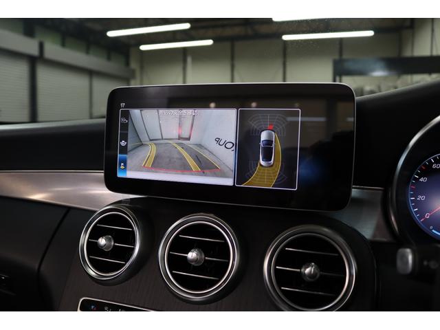 Ｃクラス Ｃ１８０カブリオレスポーツ　レザーＥＸＣ＆ＲＳＰ　１オーナー　後期型　ＭＥコネ　赤本革＆エアスカーフ　黒幌　ＨＵＤ　ナビＴＶ　スマホ連携　Ｂカメラ　ＰＴＳ　ＤＳＲＣ　ＡＭＧエアロ／１９ＡＷ　エアバランスＰＫＧ　９ＡＴ　２年保証付（19枚目）