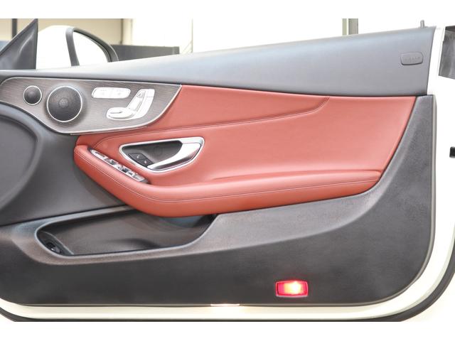 Ｃクラス Ｃ１８０カブリオレスポーツ　レザーＥＸＣ＆ＲＳＰ　１オーナー　後期型　ＭＥコネ　赤本革＆エアスカーフ　黒幌　ＨＵＤ　ナビＴＶ　スマホ連携　Ｂカメラ　ＰＴＳ　ＤＳＲＣ　ＡＭＧエアロ／１９ＡＷ　エアバランスＰＫＧ　９ＡＴ　２年保証付（23枚目）