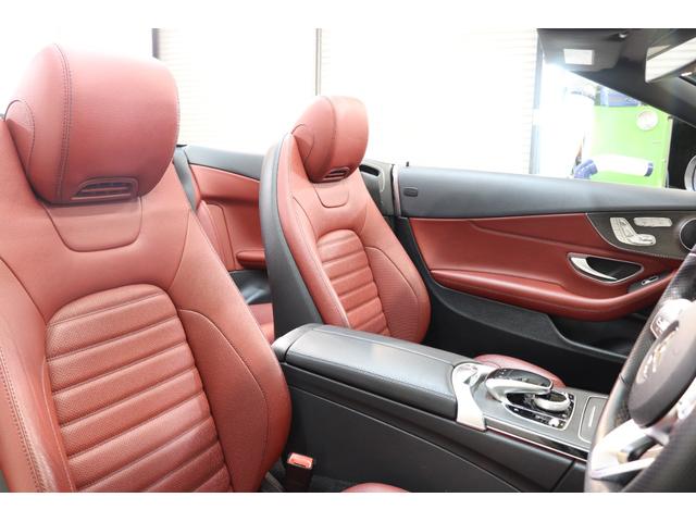 Ｃクラス Ｃ１８０カブリオレスポーツ　レザーＥＸＣ＆ＲＳＰ　１オーナー　後期型　ＭＥコネ　赤本革＆エアスカーフ　黒幌　ＨＵＤ　ナビＴＶ　スマホ連携　Ｂカメラ　ＰＴＳ　ＤＳＲＣ　ＡＭＧエアロ／１９ＡＷ　エアバランスＰＫＧ　９ＡＴ　２年保証付（25枚目）