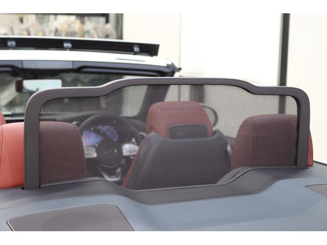 Ｃクラス Ｃ１８０カブリオレスポーツ　レザーＥＸＣ＆ＲＳＰ　１オーナー　後期型　ＭＥコネ　赤本革＆エアスカーフ　黒幌　ＨＵＤ　ナビＴＶ　スマホ連携　Ｂカメラ　ＰＴＳ　ＤＳＲＣ　ＡＭＧエアロ／１９ＡＷ　エアバランスＰＫＧ　９ＡＴ　２年保証付（30枚目）