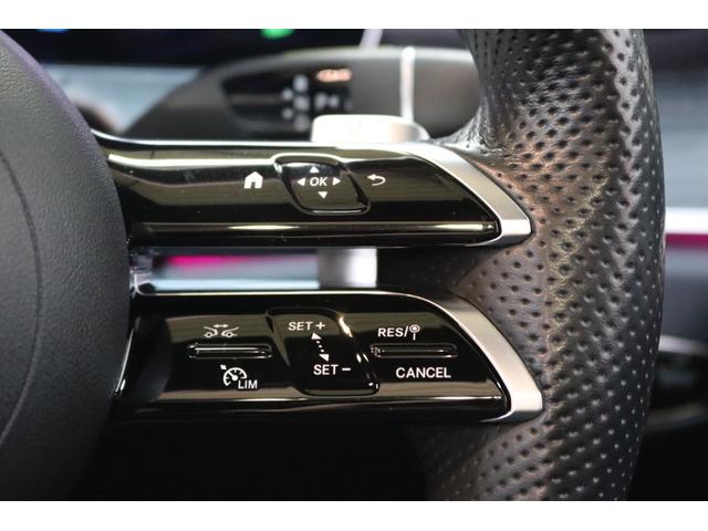 Ｅクラスステーションワゴン Ｅ２００　ステーションワゴン　スポーツ　ＡＭＧラインインテリア＆ＥＸＣ＆ＲＳＰ　後期型　ＢＳＧ搭載　黒本革　パノラマＳＲ　ＭＥコネ　ＭＢＵＸ　ナビＴＶ　スマホ連携　３６０カメラ　ＰＴＳ　エアバランス　ＡＭＧエアロ＆１９ＡＷ　９ＡＴ　２年保証（18枚目）