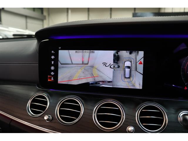 Ｅクラスステーションワゴン Ｅ２００　ステーションワゴン　スポーツ　ＡＭＧラインインテリア＆ＥＸＣ＆ＲＳＰ　後期型　ＢＳＧ搭載　黒本革　パノラマＳＲ　ＭＥコネ　ＭＢＵＸ　ナビＴＶ　スマホ連携　３６０カメラ　ＰＴＳ　エアバランス　ＡＭＧエアロ＆１９ＡＷ　９ＡＴ　２年保証（19枚目）