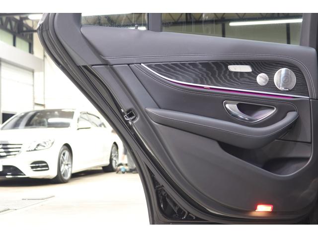 Ｅクラスステーションワゴン Ｅ２００　ステーションワゴン　スポーツ　ＡＭＧラインインテリア＆ＥＸＣ＆ＲＳＰ　後期型　ＢＳＧ搭載　黒本革　パノラマＳＲ　ＭＥコネ　ＭＢＵＸ　ナビＴＶ　スマホ連携　３６０カメラ　ＰＴＳ　エアバランス　ＡＭＧエアロ＆１９ＡＷ　９ＡＴ　２年保証（23枚目）