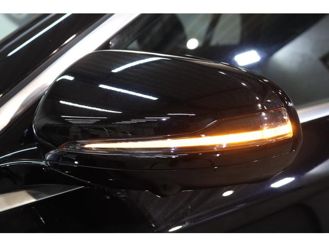 Ｅクラスステーションワゴン Ｅ２００　ステーションワゴン　スポーツ　ＡＭＧラインインテリア＆ＥＸＣ＆ＲＳＰ　後期型　ＢＳＧ搭載　黒本革　パノラマＳＲ　ＭＥコネ　ＭＢＵＸ　ナビＴＶ　スマホ連携　３６０カメラ　ＰＴＳ　エアバランス　ＡＭＧエアロ＆１９ＡＷ　９ＡＴ　２年保証（41枚目）