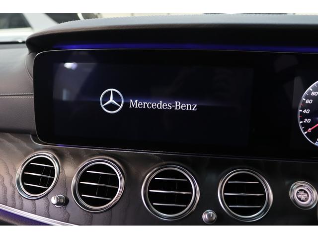 Eクラスステーションワゴン E300 ステーションワゴンアバンギャルド スポーツ RSP 中期型 黒本革&Sヒーター HUD ナビTV スマホ連携 BT音楽 360カメラ PTS DSRC ハンズフリーA LEDーH/L AMGエアロ&19AW ダイナミックS 9AT 2年保証付(12枚目)