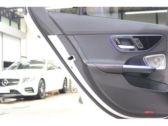 Cクラス C43 4マチック AMGナイト&RSP MEコネ 黒本革&ベンチレーター パノSR HUD MBUX/ARナビTV スマホ連携 ブルメスタ 360カメラ 自動トランク AMGエアロ&19AW Rアクスルステア 2年保証(23枚目)
