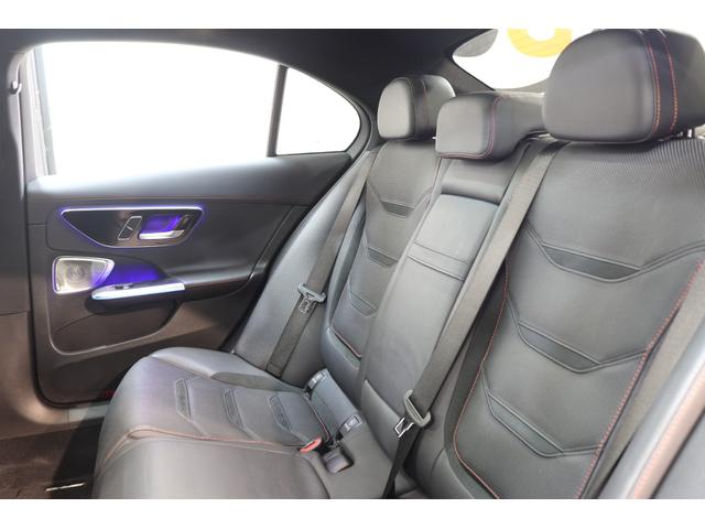Cクラス C43 4マチック AMGナイト&RSP MEコネ 黒本革&ベンチレーター パノSR HUD MBUX/ARナビTV スマホ連携 ブルメスタ 360カメラ 自動トランク AMGエアロ&19AW Rアクスルステア 2年保証(30枚目)