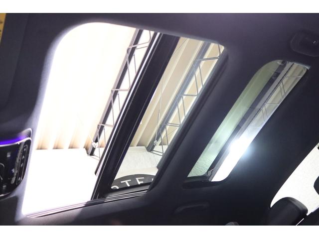 Cクラス C43 4マチック AMGナイト&RSP MEコネ 黒本革&ベンチレーター パノSR HUD MBUX/ARナビTV スマホ連携 ブルメスタ 360カメラ 自動トランク AMGエアロ&19AW Rアクスルステア 2年保証(33枚目)