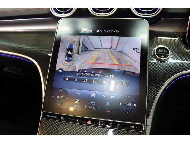 Cクラスステーションワゴン C43 4マチック RSP BSG搭載 現行 1オーナー 黒本革&ベンチレーター パノラマSR HUD MBUX/ARナビTV スマホ連携 ブルメスター 360カメラ AMGエアロ&19AW Rアクスルステア 2年保証付(34枚目)