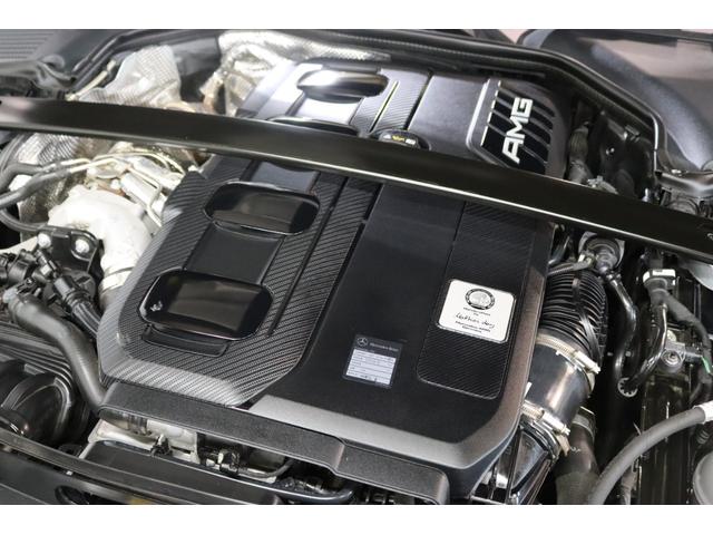 Cクラスステーションワゴン C43 4マチック AMGナイト&RSP BSG 現行 黒本革&ベンチレーター パノラマSR HUD MBUX/ARナビTV スマホ連携 ブルメスター 360カメラ AMGエアロ&19AW Rアクスルステア 2年保証付(7枚目)