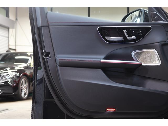 Cクラスステーションワゴン C43 4マチック AMGナイト&RSP BSG 現行 黒本革&ベンチレーター パノラマSR HUD MBUX/ARナビTV スマホ連携 ブルメスター 360カメラ AMGエアロ&19AW Rアクスルステア 2年保証付(22枚目)