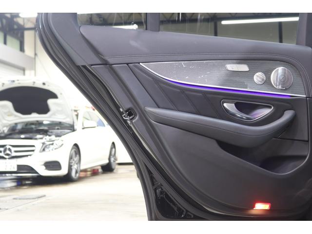 Ｅクラス Ｅ５３　４マチック＋　ＥＸＣ＆ＲＳＰ　ＩＳＧ搭載　後期　Ｐスタ　黒本革＆ベンチレーター　パノラマＳＲ　ＨＵＤ　ＭＢＵＸナビＴＶ＆ＡＲナビ　スマホ連携　ブルメスター　３６０カメラ　ＬＥＤライト　自動トランク　９ＡＴ　２年保証（23枚目）