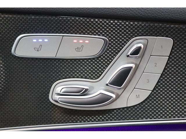 Ｅクラス Ｅ５３　４マチック＋　ＥＸＣ＆ＲＳＰ　ＩＳＧ搭載　後期　Ｐスタ　黒本革＆ベンチレーター　パノラマＳＲ　ＨＵＤ　ＭＢＵＸナビＴＶ＆ＡＲナビ　スマホ連携　ブルメスター　３６０カメラ　ＬＥＤライト　自動トランク　９ＡＴ　２年保証（33枚目）