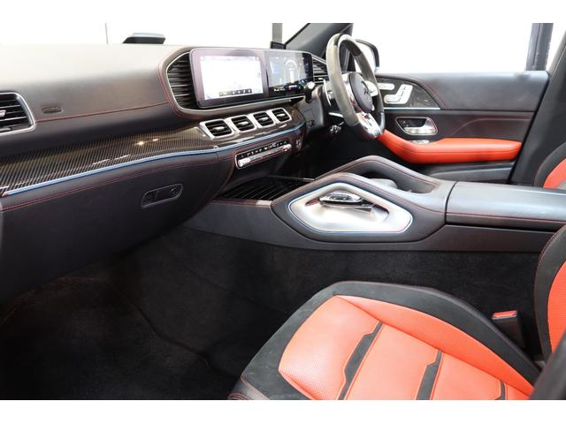 ＧＬＥ ＧＬＥ５３　４Ｍ＋パノラミクスライディングルーフ仕様　ＡＭＧインテリアカ－ボン／ＲＳＰ　１オーナー　黒／赤本革　パノラマＳＲ　ＨＵＤ　ＭＢＵＸ／ＡＲナビ　スマホ連携　ブルメスタ－　３６０カメラ　ＰＴＳ　ＤＳＲＣ　ＤＳＲ　ＡＭＧエアロ／２１ＡＷ　２年保証付（3枚目）