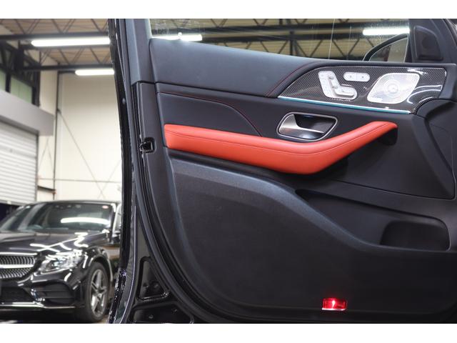 ＧＬＥ ＧＬＥ５３　４Ｍ＋パノラミクスライディングルーフ仕様　ＡＭＧインテリアカ－ボン／ＲＳＰ　１オーナー　黒／赤本革　パノラマＳＲ　ＨＵＤ　ＭＢＵＸ／ＡＲナビ　スマホ連携　ブルメスタ－　３６０カメラ　ＰＴＳ　ＤＳＲＣ　ＤＳＲ　ＡＭＧエアロ／２１ＡＷ　２年保証付（22枚目）