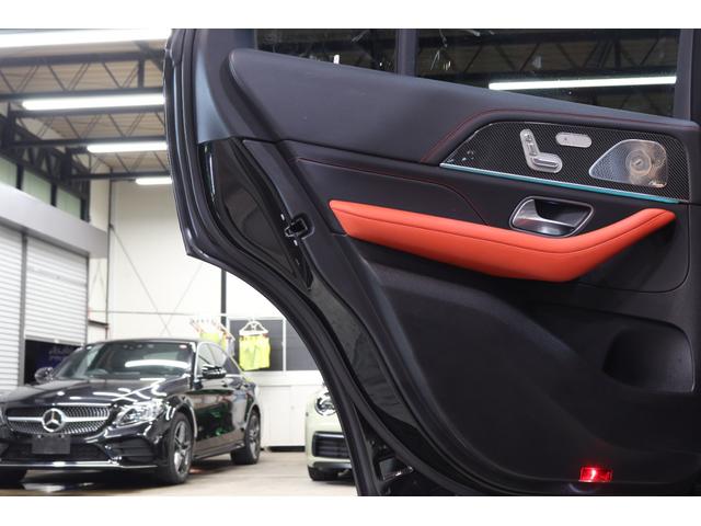 ＧＬＥ ＧＬＥ５３　４Ｍ＋パノラミクスライディングルーフ仕様　ＡＭＧインテリアカ－ボン／ＲＳＰ　１オーナー　黒／赤本革　パノラマＳＲ　ＨＵＤ　ＭＢＵＸ／ＡＲナビ　スマホ連携　ブルメスタ－　３６０カメラ　ＰＴＳ　ＤＳＲＣ　ＤＳＲ　ＡＭＧエアロ／２１ＡＷ　２年保証付（23枚目）