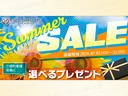 ６月は特別低金利キャンペーンを行っております！この機会に是非、ご検討下さい♪全車無料２年保証や年３回３年間オイル交換＆ポリマーメンテ付！