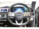 ＧＬＥ４００ｄ　４マチックスポーツ　ＲＳＰ　現行　Ｐスタ　黒本革＆ベンチレーター　パノラマＳＲ　ＨＵＤ　ナビＴＶ　ＢＴ音楽　ブルメスター　３６０カメラ　ＡＭＧエアロ＆２０ＡＷ　ＬＥＤ－Ｌ　ワイヤレス充電　ハンズフリーＡ　９ＡＴ　２年保証(27枚目)