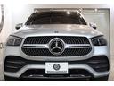 ＧＬＥ４００ｄ　４マチックスポーツ　ＲＳＰ　現行　Ｐスタ　黒本革＆ベンチレーター　パノラマＳＲ　ＨＵＤ　ナビＴＶ　ＢＴ音楽　ブルメスター　３６０カメラ　ＡＭＧエアロ＆２０ＡＷ　ＬＥＤ－Ｌ　ワイヤレス充電　ハンズフリーＡ　９ＡＴ　２年保証(37枚目)