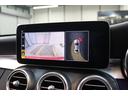 Ｃ２００アバンギャルド　ＡＭＧライン　レザＥＸＣ＆ＲＳＰ　ＢＳＧ搭載　後期型　黒本革　ＨＵＤ　ナビＴＶ　スマホ連携　Ｂカメラ　ＰＴＳ　ＡＭＧエアロ＆１８ＡＷ　マルチＬＥＤ－Ｌ　ハンズフリＡ　ダイナミックＳ　エアバランスＰ　９ＡＴ　２年保証（20枚目）