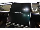 Ｓ５００　４マチック　ＡＭＧライン　レザーＥＸＣ／ベーシック／ＲＳＰ　現行　黒革＆ベンチレーター　パノＳＲ　ＨＵＤ　ナビＴＶ　スマホ連携　ブルメスタ　３６０カメラ　ハンズフリＡ　クロージングＳ　ＡＭＧエアロ＆２０ＡＷ　エアサス　２年保証（12枚目）