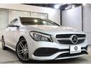 ＣＬＡ１８０　スポーツ　レーダーＳＰ　後期　Ｐスタ　黒半革＆シートヒータ　ナビＴＶ　ＢＴ音楽　ＣａｒＰｌａｙ　Ｂカメラ　ＰＴＳ　ＤＳＲＣ　ＡＭＧエアロ＆１８ＡＷ　ＬＥＤーＨライト　パドルシフト　ダイナミックセレクト　２年保証(41枚目)