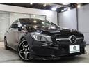 ＣＬＡ２５０　４マチック　ＡＭＧライン　レーダＳＰ　中期　キーレスゴー　半革＆シートヒーター　ナビＴＶ　ＢＴ音楽　Ｂカメラ　ＰＴＳ　ＤＳＲＣ　ＡＭＧエアロ＆１８ＡＷ　ダイナミックセレクト　キセノン　パドルＳ　７ＤＣＴ　２年保証(41枚目)