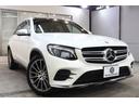 ＧＬＣ２５０　４マチックエディション１　ＲＳＰ　２５０台限定者　１オナ　専用黒本革　パノＳＲ　ＨＵＤ　ナビＴＶ＆ＴＶキャン　ＢＴ音楽　ブルメスター　３６０カメラ　ＰＴＳ　ハンズフリーＡ　自動Ｒゲート　ＡＭＧエアロ＆２０ＡＷ　９ＡＴ　２年保証（41枚目）