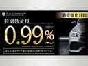 ６月は特別低金利キャンペーンを行っております！この機会に是非、ご検討下さい♪全車無料２年保証や年３回３年間オイル交換＆ポリマーメンテ付！