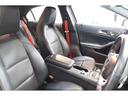 Ａ４５　４マチック　ベーシック＆レーダーＳＰ　後期　黒革＆Ｓヒータ　ナビＴＶ　スマホ連携　Ｂカメ　ＰＴＳ　ＤＳＲＣ　ＡＭＧエアロ＆１８ＡＷ　パナメリカーナグリル　ＡＭＧライドＣサス＆強化ブレーキ　ダイナミックＳ　２年保証（28枚目）