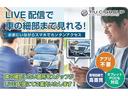 Ａ４５　４マチック　ベーシック＆レーダーＳＰ　後期　黒革＆Ｓヒータ　ナビＴＶ　スマホ連携　Ｂカメ　ＰＴＳ　ＤＳＲＣ　ＡＭＧエアロ＆１８ＡＷ　パナメリカーナグリル　ＡＭＧライドＣサス＆強化ブレーキ　ダイナミックＳ　２年保証（43枚目）