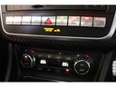 Ａ４５　４マチック　ＡＭＧアドバンスト＆レーダーＳＰ　後期型　黒革＆Ｓヒータ　パノＳＲ　ナビＴＶ　スマホ連携　Ｂカメ　ＰＴＳ　ＤＳＲＣ　ＡＭＧエアロ＆１８ＡＷ　ＡＭＧライドＣサス＆強化ブレーキ　ダイナミックＳ　２年保証付（36枚目）