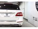 ＭＬ３５０　４マチック　ＡＭＧスポーツパッケージ　ＡＭＧスポーツ＆ＥＸクルーシブ＆コンフォート＆レーダーＳＰ　１オーナ　キーレスゴー　黒本革　ナビＴＶ　ＢＴ音楽　３６０カメ　ＰＴＳ　ＤＳＲＣ　ＡＭＧエアロ＆２０ＡＷ＆サイドボード　自動ゲート　２年保証（17枚目）