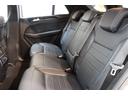 ＭＬ３５０　４マチック　ＡＭＧスポーツパッケージ　ＡＭＧスポーツ＆ＥＸクルーシブ＆コンフォート＆レーダーＳＰ　１オーナ　キーレスゴー　黒本革　ナビＴＶ　ＢＴ音楽　３６０カメ　ＰＴＳ　ＤＳＲＣ　ＡＭＧエアロ＆２０ＡＷ＆サイドボード　自動ゲート　２年保証（31枚目）