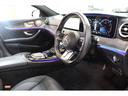 Ｅクラス Ｅ５３　４マチック＋　ＥＸＣ＆ＲＳＰ　ＩＳＧ　後期型　ＩＳＧ搭載　黒本革＆ベンチレータ　パノＳＲ　ＨＵＤ　ＭＢＵＸナビＴＶ　スマホ連携　ブルメスター　自動Ｒゲート　ＡＭＧエアロ＆２０ＡＷ　ＡＭＧライドＣ＋エアサス　２年保証（8枚目）