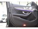 Ｅ５３　４マチック＋　ＥＸＣ＆ＲＳＰ　ＩＳＧ　後期型　ＩＳＧ搭載　黒本革＆ベンチレータ　パノＳＲ　ＨＵＤ　ＭＢＵＸナビＴＶ　スマホ連携　ブルメスター　自動Ｒゲート　ＡＭＧエアロ＆２０ＡＷ　ＡＭＧライドＣ＋エアサス　２年保証（22枚目）