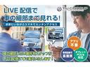 Ｃクラス Ｃ２２０ｄアバンギャルド　ＡＭＧライン　ＲＳＰ　後期型　ＭＥコネ　Ｐスタ　黒革　ナビＴＶ　スマホ連携　Ｂカメラ　ＰＴＳ　ＤＳＲＣ　ＡＭＧエアロ＆１８ＡＷ　マルチＬＥＤライト　ダイナミックＳ　エアサス　アナログ時計　９ＡＴ　２年保証付（3枚目）