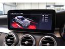Ｃ２２０ｄアバンギャルド　ＡＭＧライン　ＲＳＰ　後期型　ＭＥコネ　Ｐスタ　黒革　ナビＴＶ　スマホ連携　Ｂカメラ　ＰＴＳ　ＤＳＲＣ　ＡＭＧエアロ＆１８ＡＷ　マルチＬＥＤライト　ダイナミックＳ　エアサス　アナログ時計　９ＡＴ　２年保証付（35枚目）