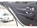 ◆関東最大級のメルセデスベンツ専門店!専門の知識・経験のあるスタッフが納車後もサポートさせて頂きます!