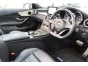 C180カブリオレスポーツ レザーEXC&RSP 黒本革&Sヒータ&エアスカーフ 黒幌 ナビTV BT音楽 Bカメラ PTS DSRC エアバランス AMGエアロ&19AW LED ダイナミックS キーレスゴー 9AT 2年保証(13枚目)